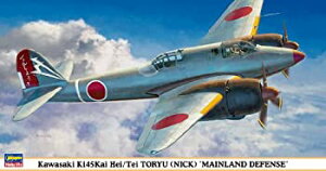 【中古】ハセガワ 1/48 川崎 キ45改 二式複座戦闘機屠龍 丙/丁型本土防空戦
