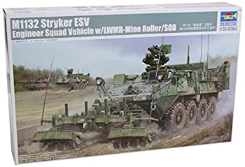 【中古】トランペッター アメリカ陸軍 M1132ESV ザ・ハート・ロッカー 1/35 1574 プラモデル