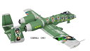【中古】ハセガワ A-10A サンダーボルトII アイドルマスター 音無小鳥/THE IDOLM@STER SP 1/48 SP277