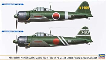 楽天市場】零戦21型 1/72の通販 楽天市場】零戦21型 1/72の通販