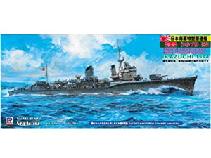 【中古】(非常に良い)ピットロード 1/700 日本海軍 暁型 特III型 駆逐艦 雷 1944 W105