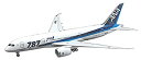 【中古】ハセガワ 1/200 ANA B787-8 プラモデル 16