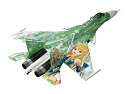 【中古】ハセガワ 1/72 飛行機シリーズ Su-33 フランカーD アイドルマスター2 星井美希