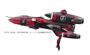 【中古】ハセガワ クリエイターワークスシリーズ モーレツ宇宙海賊 弁天丸 1/1300スケール プラモデル CW06