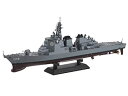 【中古】ピットロード 1/700 海上自衛隊 護衛艦 DDG-173 こんごう J60