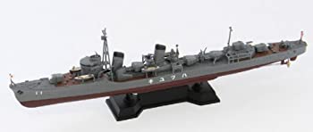 【中古】ピットロード 1/700 日本海軍特型駆逐艦 初雪 [新第二次世界大戦日本海軍艦船装備セット7付]【メーカー名】ピットロード(PIT-ROAD)【メーカー型番】SPW26【ブランド名】ピットロード(PIT-ROAD)【商品説明】ピットロード 1/700 日本海軍特型駆逐艦 初雪 [新第二次世界大戦日本海軍艦船装備セット7付]本体サイズ:178mm組み立て、塗装が必要なプラモデル。別途、工具、塗料等が必要。中古品のため使用に伴うキズ等がございますが、問題なくご使用頂ける商品です。画像はイメージ写真ですので商品のコンディション、付属品の有無については入荷の度異なります。当店にて、動作確認・点検・アルコール等のクリーニングを施しております。中古品のため限定特典や補償等は、商品名、説明に記載があっても付属しておりません予めご了承下さい。当店では初期不良に限り、商品到着から7日間は返品を 受付けております。他モールとの併売品の為、完売の際はご連絡致しますのでご了承ください。ご注文からお届けまで1、ご注文⇒ご注文は24時間受け付けております。2、注文確認⇒ご注文後、当店から注文確認メールを送信します。3、お届けまで3〜10営業日程度とお考え下さい。4、入金確認⇒前払い決済をご選択の場合、ご入金確認後、配送手配を致します。5、出荷⇒配送準備が整い次第、出荷致します。配送業者、追跡番号等の詳細をメール送信致します。6、到着⇒出荷後、1〜3日後に商品が到着します。　※離島、北海道、九州、沖縄は遅れる場合がございます。予めご了承下さい。お電話でのお問合せは少人数で運営の為受け付けておりませんので、メールにてお問合せお願い致します。営業時間　月〜金　10:00〜17:00お客様都合によるご注文後のキャンセル・返品はお受けしておりませんのでご了承下さい。