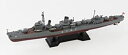 【中古】ピットロード 1/700 日本海軍特型駆逐艦 暁 [新第二次世界大戦日本海軍艦船装備セット7付]【メーカー名】ピットロード(PIT-ROAD)【メーカー型番】SPW27【ブランド名】ピットロード(PIT-ROAD)【商品説明】ピットロード 1/700 日本海軍特型駆逐艦 暁 [新第二次世界大戦日本海軍艦船装備セット7付]本体サイズ:178mm組み立て、塗装が必要なプラモデル。別途、工具、塗料等が必要。中古品のため使用に伴うキズ等がございますが、問題なくご使用頂ける商品です。画像はイメージ写真ですので商品のコンディション、付属品の有無については入荷の度異なります。当店にて、動作確認・点検・アルコール等のクリーニングを施しております。中古品のため限定特典や補償等は、商品名、説明に記載があっても付属しておりません予めご了承下さい。当店では初期不良に限り、商品到着から7日間は返品を 受付けております。他モールとの併売品の為、完売の際はご連絡致しますのでご了承ください。ご注文からお届けまで1、ご注文⇒ご注文は24時間受け付けております。2、注文確認⇒ご注文後、当店から注文確認メールを送信します。3、お届けまで3〜10営業日程度とお考え下さい。4、入金確認⇒前払い決済をご選択の場合、ご入金確認後、配送手配を致します。5、出荷⇒配送準備が整い次第、出荷致します。配送業者、追跡番号等の詳細をメール送信致します。6、到着⇒出荷後、1〜3日後に商品が到着します。　※離島、北海道、九州、沖縄は遅れる場合がございます。予めご了承下さい。お電話でのお問合せは少人数で運営の為受け付けておりませんので、メールにてお問合せお願い致します。営業時間　月〜金　10:00〜17:00お客様都合によるご注文後のキャンセル・返品はお受けしておりませんのでご了承下さい。