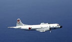 【中古】ハセガワ 1/72 P-3C オライオン海上自衛隊 第5航空群 02109