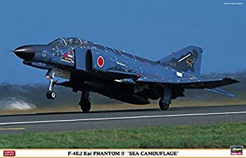 楽天市場】f-4 1/48の通販