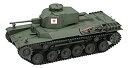 【中古】(非常に良い)ファインモールド 1/35 World of Tanks 一式中戦車 チヘ プラモデル