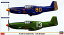【中古】ハセガワ 1/72 P-51B/C ムスタング エアレーサー 2機セット プラモデル 02155