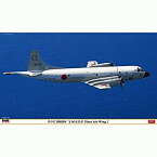 【中古】ハセガワ 1/72 02158 P-3C オライオン ″海上自衛隊 第1航空群″