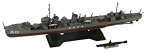 【中古】ピットロード 1/700 日本海軍 睦月型駆逐艦 如月 フルハルモデル + 特殊潜航艇 甲標的