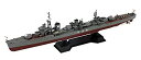 【中古】ピットロード 1/700 SPW43 日本海軍 朝潮型駆逐艦 霞 新装備パーツ付【メーカー名】ピットロード(PIT-ROAD)【メーカー型番】SPW43【ブランド名】ピットロード(PIT-ROAD)【商品説明】ピットロード 1/700 SPW43 日本海軍 朝潮型駆逐艦 霞 新装備パーツ付本体サイズ:・全長:約168mm組み立て、塗装が必要なプラモデル。別途、工具、塗料等が必要。中古品のため使用に伴うキズ等がございますが、問題なくご使用頂ける商品です。画像はイメージ写真ですので商品のコンディション、付属品の有無については入荷の度異なります。当店にて、動作確認・点検・アルコール等のクリーニングを施しております。中古品のため限定特典や補償等は、商品名、説明に記載があっても付属しておりません予めご了承下さい。当店では初期不良に限り、商品到着から7日間は返品を 受付けております。他モールとの併売品の為、完売の際はご連絡致しますのでご了承ください。ご注文からお届けまで1、ご注文⇒ご注文は24時間受け付けております。2、注文確認⇒ご注文後、当店から注文確認メールを送信します。3、お届けまで3〜10営業日程度とお考え下さい。4、入金確認⇒前払い決済をご選択の場合、ご入金確認後、配送手配を致します。5、出荷⇒配送準備が整い次第、出荷致します。配送業者、追跡番号等の詳細をメール送信致します。6、到着⇒出荷後、1〜3日後に商品が到着します。　※離島、北海道、九州、沖縄は遅れる場合がございます。予めご了承下さい。お電話でのお問合せは少人数で運営の為受け付けておりませんので、メールにてお問合せお願い致します。営業時間　月〜金　10:00〜17:00お客様都合によるご注文後のキャンセル・返品はお受けしておりませんのでご了承下さい。