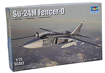 【中古】トランペッター 1/72 ロシア空軍 Su-24M フェンサーD プラモデル