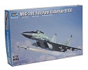 【中古】(非常に良い)トランペッター 1/72 MiG-299.13 ファルクラムC 01675 プラモデル