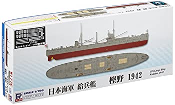 【中古】（非常に良い）ピットロード 1/700 日本海軍給兵艦 樫野 1942 エッチングパーツ付