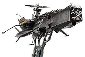 中古 ハセガワ 1 その他 1500 キャプテンハーロック 次元航海 宇宙海賊戦艦 アルカディア三番艦 改 強攻型 プラモデル Goodlifestore