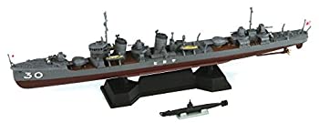 【中古】ピットロード 1/700 スカイウェーブシリーズ 日本海軍 睦月型 駆逐艦 弥生 プラモデル SPW47【メーカー名】ピットロード(PIT-ROAD)【メーカー型番】SPW47【ブランド名】ピットロード(PIT-ROAD)【商品説明】ピットロード 1/700 スカイウェーブシリーズ 日本海軍 睦月型 駆逐艦 弥生 プラモデル SPW47商品本体サイズ:全長約146mm、1隻入り。組み立て、塗装が必要なプラモデル。別途、工具、塗料等が必要。洋上/フルハルモデル選択可能。中古品のため使用に伴うキズ等がございますが、問題なくご使用頂ける商品です。画像はイメージ写真ですので商品のコンディション、付属品の有無については入荷の度異なります。当店にて、動作確認・点検・アルコール等のクリーニングを施しております。中古品のため限定特典や補償等は、商品名、説明に記載があっても付属しておりません予めご了承下さい。当店では初期不良に限り、商品到着から7日間は返品を 受付けております。他モールとの併売品の為、完売の際はご連絡致しますのでご了承ください。ご注文からお届けまで1、ご注文⇒ご注文は24時間受け付けております。2、注文確認⇒ご注文後、当店から注文確認メールを送信します。3、お届けまで3〜10営業日程度とお考え下さい。4、入金確認⇒前払い決済をご選択の場合、ご入金確認後、配送手配を致します。5、出荷⇒配送準備が整い次第、出荷致します。配送業者、追跡番号等の詳細をメール送信致します。6、到着⇒出荷後、1〜3日後に商品が到着します。　※離島、北海道、九州、沖縄は遅れる場合がございます。予めご了承下さい。お電話でのお問合せは少人数で運営の為受け付けておりませんので、メールにてお問合せお願い致します。営業時間　月〜金　10:00〜17:00お客様都合によるご注文後のキャンセル・返品はお受けしておりませんのでご了承下さい。