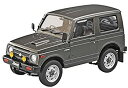 【中古】(非常に良い)ハセガワ 1/24 ヒストリックカーシリーズ スズキ ジムニー JA11-5型 プラモデル HC22
