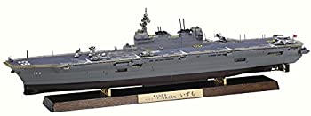 【中古】ハセガワ 1/700 海上自衛隊 ヘリコプター搭載護衛艦 いずも フルハルスペシャル プラモデル CH..