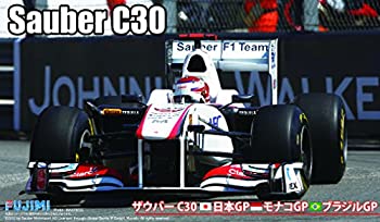 【中古】フジミ模型 1/20 グランプリシリーズ No.22 ザウバーC30 日本/モナコ/ブラジルグランプリ プラモデル