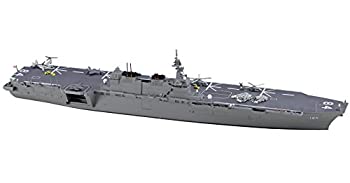 【中古】ハセガワ 1/700 ウォーターラインシリーズ 海上自衛隊 ヘリコプター搭載護衛艦 かが プラモデル 032【メーカー名】ハセガワ【メーカー型番】HWL032【ブランド名】ハセガワ【商品説明】ハセガワ 1/700 ウォーターラインシリーズ 海上自衛隊 ヘリコプター搭載護衛艦 かが プラモデル 032組み立て、塗装が必要なプラモデル。別途、工具、塗料等が必要。1/700スケール未塗装プラスチック組み立てキットレジンパーツ:機首左右のバジル付属中古品のため使用に伴うキズ等がございますが、問題なくご使用頂ける商品です。画像はイメージ写真ですので商品のコンディション、付属品の有無については入荷の度異なります。当店にて、動作確認・点検・アルコール等のクリーニングを施しております。中古品のため限定特典や補償等は、商品名、説明に記載があっても付属しておりません予めご了承下さい。当店では初期不良に限り、商品到着から7日間は返品を 受付けております。他モールとの併売品の為、完売の際はご連絡致しますのでご了承ください。ご注文からお届けまで1、ご注文⇒ご注文は24時間受け付けております。2、注文確認⇒ご注文後、当店から注文確認メールを送信します。3、お届けまで3〜10営業日程度とお考え下さい。4、入金確認⇒前払い決済をご選択の場合、ご入金確認後、配送手配を致します。5、出荷⇒配送準備が整い次第、出荷致します。配送業者、追跡番号等の詳細をメール送信致します。6、到着⇒出荷後、1〜3日後に商品が到着します。　※離島、北海道、九州、沖縄は遅れる場合がございます。予めご了承下さい。お電話でのお問合せは少人数で運営の為受け付けておりませんので、メールにてお問合せお願い致します。営業時間　月〜金　10:00〜17:00お客様都合によるご注文後のキャンセル・返品はお受けしておりませんのでご了承下さい。