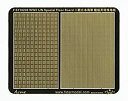 【中古】(非常に良い)ファイブスターモデル 1/700 第二次世界大戦 日本海軍 艦橋用床板 (2種類) FSM710200