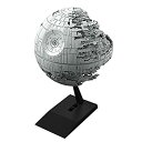 【中古】ビークルモデル 013 スター・ウォーズ デス・スターII プラモデル