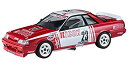 【中古】(非常に良い)ハセガワ 1/24 リコー スカイライン GTS-R (R31) プラモデル 20372