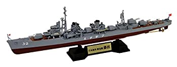 【中古】ピットロード 1/700 スカイウェーブシリーズ 日本海軍 夕雲型駆逐艦 藤波 旗・艦名プレートエッチングパーツ付き プラモデル SPW59