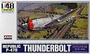 【中古】マイクロエース 1/48 日本機・外国機 No.16 サンダーボルトP-47D