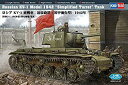 【中古】ホビーボス 1/48 ロシア KV-1重戦車 溶接砲塔 装甲強化型 プラモデル