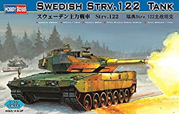 【中古】(未使用品)ホビーボス 1/35 ファイティングビー