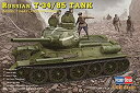 【中古】ホビーボス 1/48 ロシア戦車 T-34/85 1944年型 プラモデル