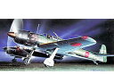 【中古】(未使用品)フジミ模型 1/72 C17 彩雲 夜戦型