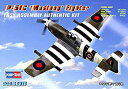 【中古】ホビーボス 1/72 エアクラフトシリーズ P-51C マスタング プラモデル 80243