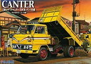 【中古】(非常に良い)フジミ模型 1/32 トラックシリーズ TR3 三菱ふそうキャンター T200系 S51 ダンプ仕様