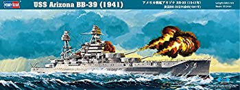 楽天市場】戦艦 アリゾナの通販 楽天市場】戦艦 アリゾナの通販