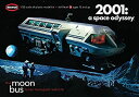 【中古】(非常に良い)メビウス 2001年宇宙の旅 1/55 ムーンバス プラスチックモデルキット MOE2001-1R