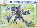 【中古】プラモデル 1/72スケール オーラバトラーダンバイン ショウ・ザマ機【訳有り】