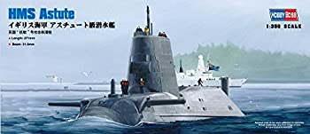 【中古】ホビーボス 1/350 潜水艦シリーズ イギリス海軍 アスチュート級潜水艦 83509 プラモデル