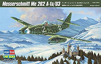 【中古】ホビーボス 1/48 メッサーシュミット Me262