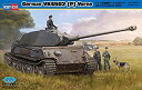 【中古】(未使用品)ホビーボス 1/35 ファイティングヴィークル シリーズ ドイツ計画戦車 VK4502 P V プラモデル