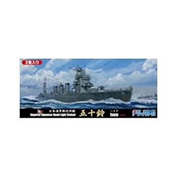 【中古】フジミ模型 1/700 特シリーズ No.58 日本海軍軽巡洋艦 五十鈴 1944年 プラモデル 特58