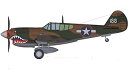 【中古】ホビーボス 1/48 エアクラフト シリーズ P-40E キティホーク プラモデル
