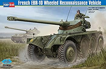 【中古】ホビーボス 1/35 フランス陸軍 EBR-10 装輪装甲車 プラモデル【メーカー名】ホビーボス【メーカー型番】HY82489【ブランド名】ホビーボス(Hobby Boss)【商品説明】ホビーボス 1/35 フランス陸軍 EBR-10 装輪装甲車 プラモデル本体サイズ:全長約21cm、全幅約7cm組み立て、塗装が必要なプラモデル。別途、工具、塗料等が必要。中古品のため使用に伴うキズ等がございますが、問題なくご使用頂ける商品です。画像はイメージ写真ですので商品のコンディション、付属品の有無については入荷の度異なります。当店にて、動作確認・点検・アルコール等のクリーニングを施しております。中古品のため限定特典や補償等は、商品名、説明に記載があっても付属しておりません予めご了承下さい。当店では初期不良に限り、商品到着から7日間は返品を 受付けております。他モールとの併売品の為、完売の際はご連絡致しますのでご了承ください。ご注文からお届けまで1、ご注文⇒ご注文は24時間受け付けております。2、注文確認⇒ご注文後、当店から注文確認メールを送信します。3、お届けまで3〜10営業日程度とお考え下さい。4、入金確認⇒前払い決済をご選択の場合、ご入金確認後、配送手配を致します。5、出荷⇒配送準備が整い次第、出荷致します。配送業者、追跡番号等の詳細をメール送信致します。6、到着⇒出荷後、1〜3日後に商品が到着します。　※離島、北海道、九州、沖縄は遅れる場合がございます。予めご了承下さい。お電話でのお問合せは少人数で運営の為受け付けておりませんので、メールにてお問合せお願い致します。営業時間　月〜金　10:00〜17:00お客様都合によるご注文後のキャンセル・返品はお受けしておりませんのでご了承下さい。