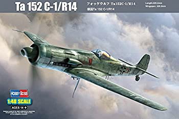 【中古】ホビーボス 1/48 エアクラフトシリーズ フォッケ