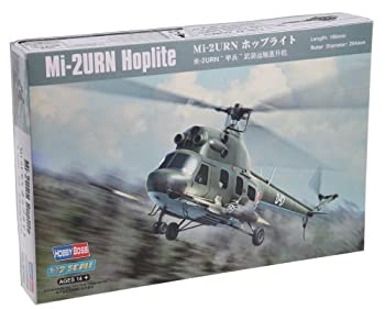 【中古】（非常に良い）ホビーボス 1/72 ヘリコプターシリーズ Mi-2URN ホップライト プラモデル