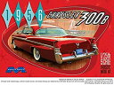 【中古】メビウスモデル 1/25 1956 クライスラー 300B
